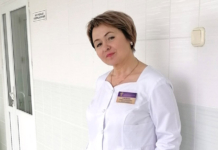  Какой награды удостоена гинеколог Ирина Самуйлова
