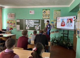 Как прошёл единый урок ко Дню женщин