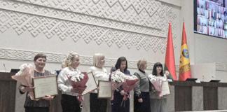 Заслуженные награды за труд в социальной сфере. Кто их удостоен