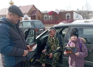 Какую акцию провело школьное лесничество «Зелёный квартал»
