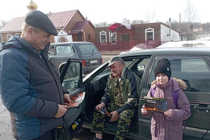 Какую акцию провело школьное лесничество «Зелёный квартал»