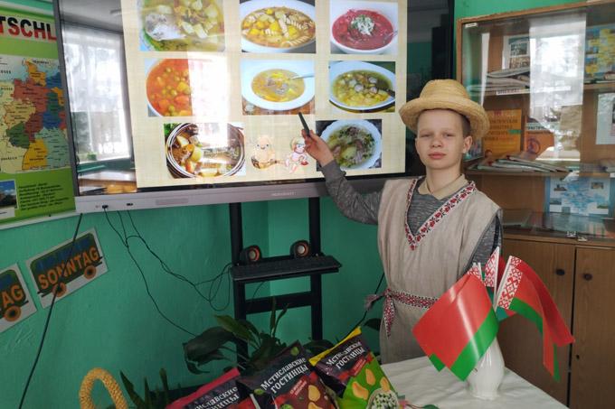 Какая на вкус белорусская пятница для подсолтовских школьников