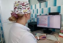 Посмотрите, какие новшества внедряются в здравоохранение  