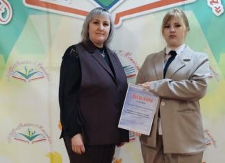 Что принесла победа на олимпиаде мстиславской гимназистке
