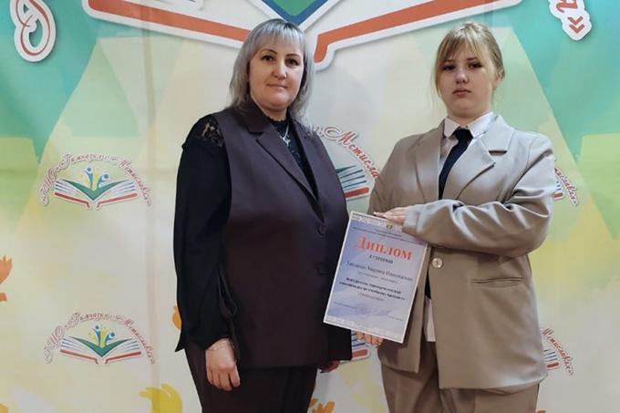 Что принесла победа на олимпиаде мстиславской гимназистке