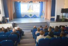 Киновзгляд на Основной Закон. Какая премьера прошла в районе