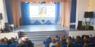Киновзгляд на Основной Закон. Какая премьера прошла в районе