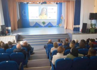 Киновзгляд на Основной Закон. Какая премьера прошла в районе