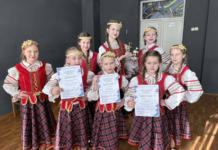 Чем «Медуничка» покорила творческий конкурс «Сузор'е галасоў»