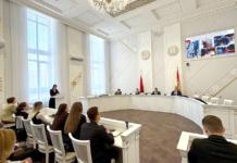 Как прошла встреча в Могилёве по вопросам молодёжного самоуправления Как прошла встреча в Могилёве по вопросам молодёжного самоуправления