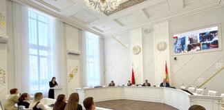 Как прошла встреча в Могилёве по вопросам молодёжного самоуправления