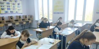 Как прошли школьные олимпиады по учебным предметам