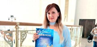 Мстиславчанка стала победителем конкурса «Золотая мечта» в Могилёве