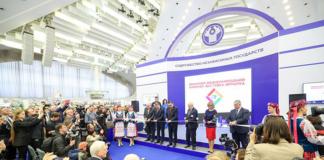 В Минске открылась XXXIII Международная книжная выставка-ярмарка