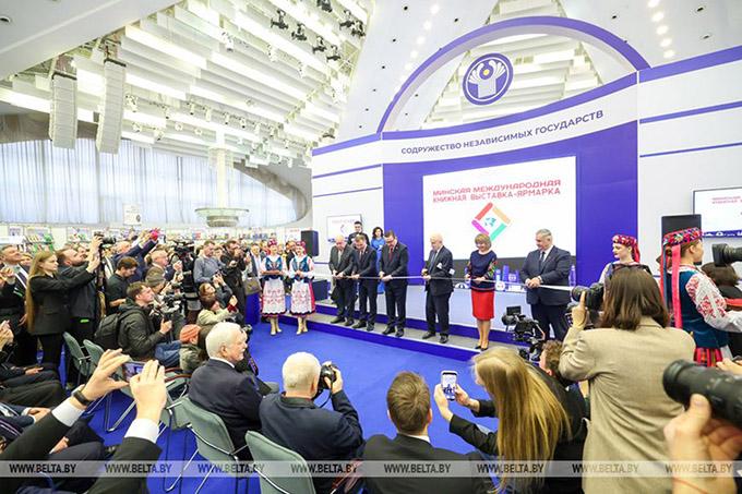 PIV_7598_result В Минске открылась XXXIII Международная книжная выставка-ярмарка