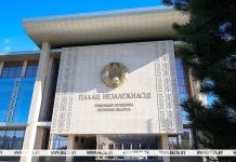 Президент подписал закон о совершенствовании нормотворческой деятельности Президент подписал закон о совершенствовании нормотворческой деятельности