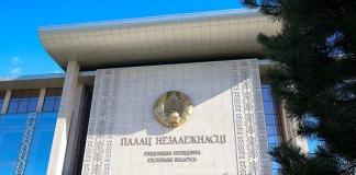 Президент подписал закон о совершенствовании нормотворческой деятельности