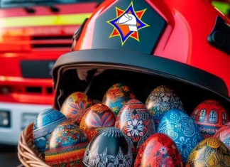 Спасатели напомнили правила безопасности на праздники.