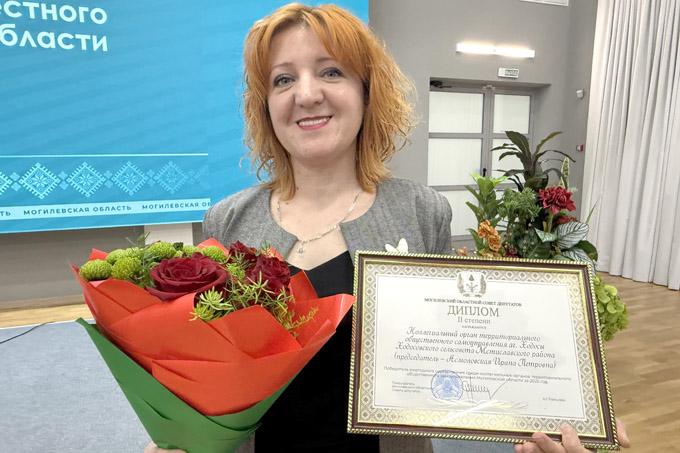 Копачёвский сельсовет — лучший в области. Кто ещё награждён в Могилёве