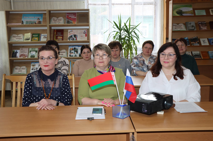 В Мстиславле ко Дню единения народов Беларуси и России прошёл телемост