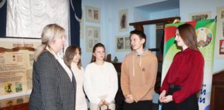Диалоговая площадка в музее. О чём шла речь