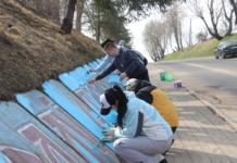 Как в Мстиславле прошёл районный субботник