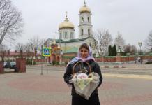 Руководство Могилёвской области поздравляет с Светлым Христовым Воскресением