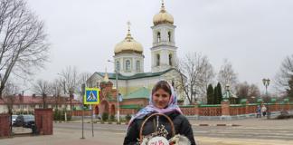 Руководство Могилёвской области поздравляет с Светлым Христовым Воскресением