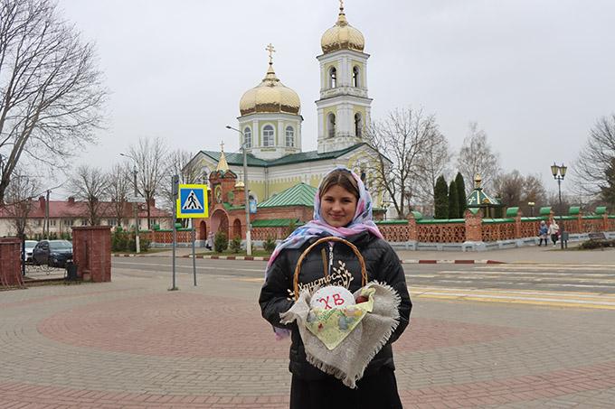 Руководство Могилёвской области поздравляет с Светлым Христовым Воскресением