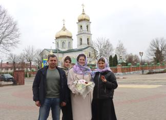 Руководство района поздравляет с Пасхой