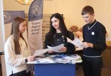 В Мстиславле проходит молодёжная ярмарка вакансий.