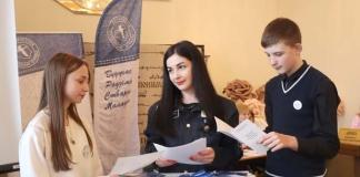 В Мстиславле проходит молодёжная ярмарка вакансий.