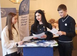 В Мстиславле проходит молодёжная ярмарка вакансий.