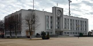 Оперативное совещание в Мстиславском райисполкоме под председательством Юрия Блахина, апрель 2026