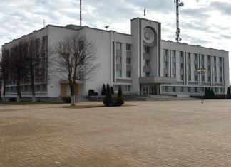 Оперативное совещание в Мстиславском райисполкоме под председательством Юрия Блахина, апрель 2026