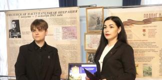 В Мстиславском районе проходит Единый день информирования.