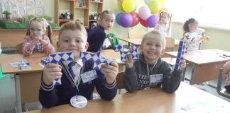 Районный конкурс «JuniorSkills-2026». Посмотрите, как он прошёл в Мстиславле  