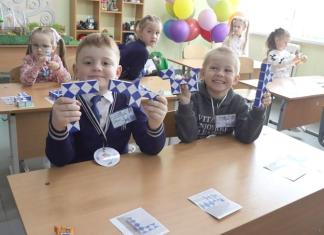 Районный конкурс «JuniorSkills-2026». Посмотрите, как он прошёл в Мстиславле  