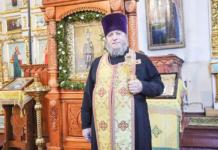 Светлое Воскресение Христова.