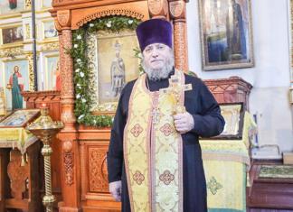 Светлое Воскресение Христова.
