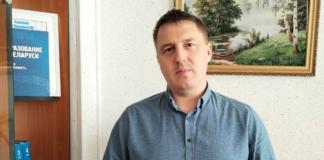 Педагог Максим Новиков — призёр областного смотра инноваций
