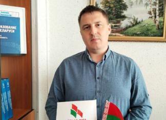Педагог Максим Новиков — призёр областного смотра инноваций