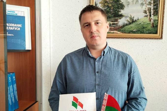 Педагог Максим Новиков — призёр областного смотра инноваций
