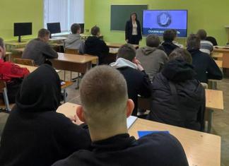 В МГСК обсудили меры противодействия травле