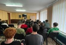 В МГСК прошла профилактическая встреча по противодействию экстремизму