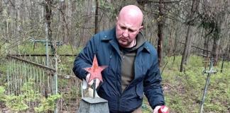 На братских могилах в Подкозелье наведён порядок