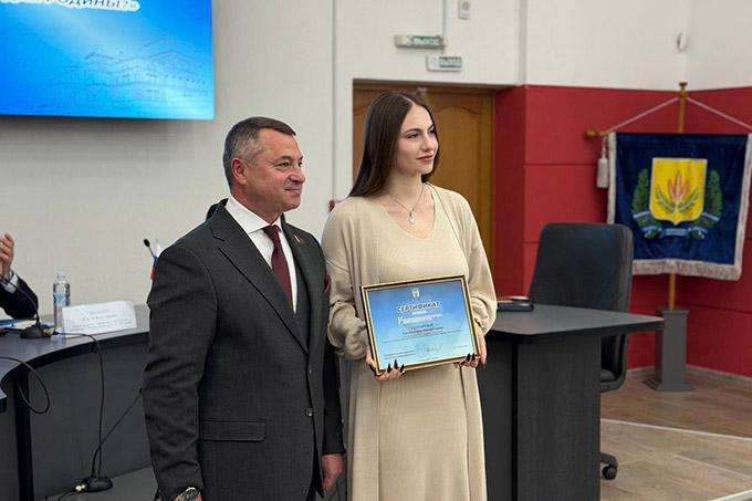 Делегация Мстиславского района приняла участие в V Международном молодёжном форуме в Могилёве «Что ты сделал для Родины»