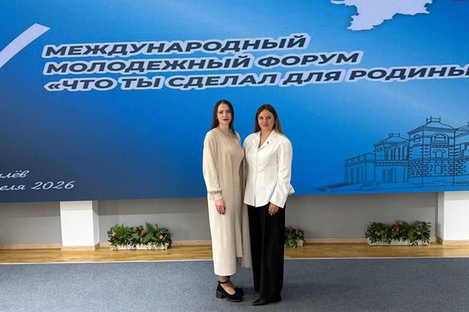 Молодёжные инициативы Мстиславского района представили на форуме в Могилёве