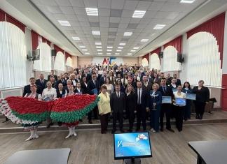 Молодёжные инициативы Мстиславского района представили на форуме в Могилёве