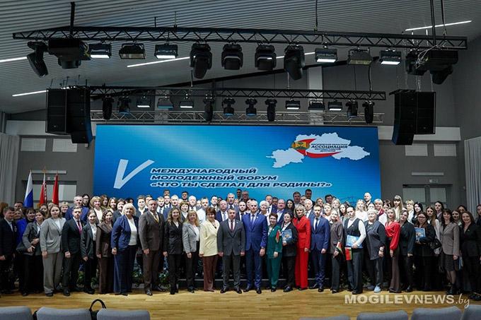Молодёжные инициативы Мстиславского района представили на форуме в Могилёве